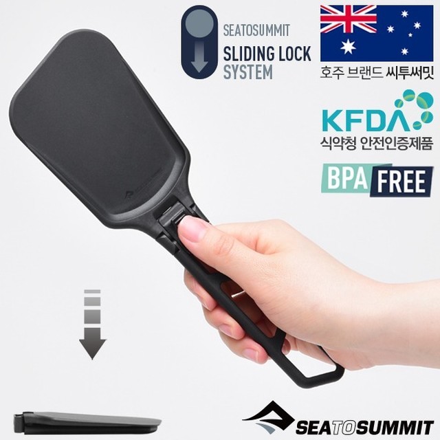 키친써밋 이미지