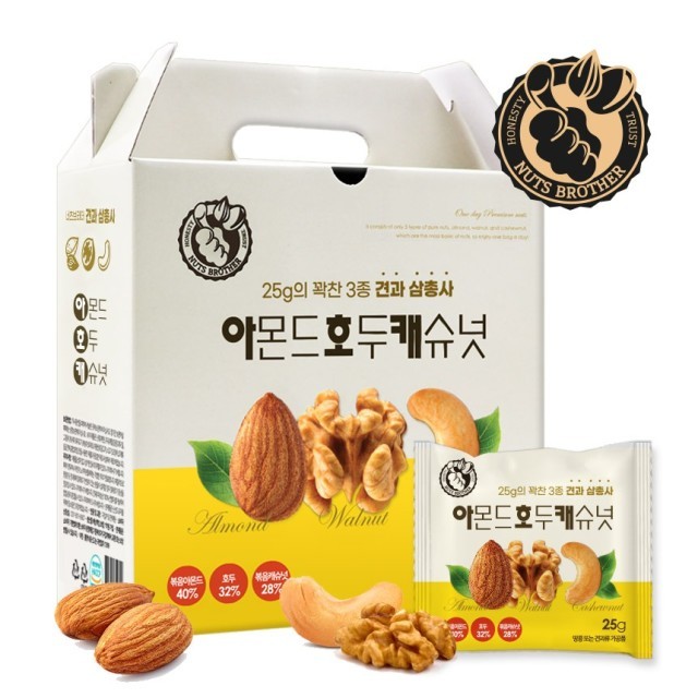 브라더 이미지