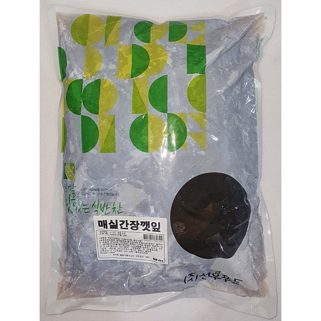선우식품 이미지
