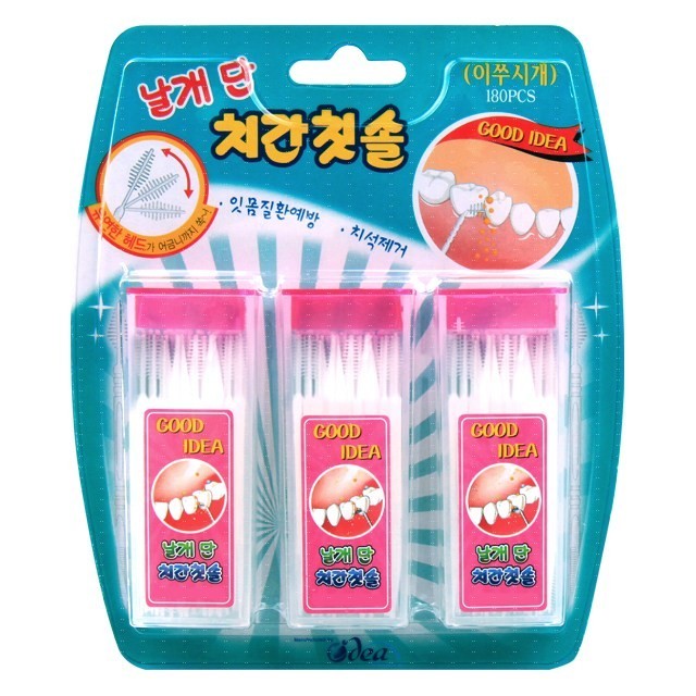 해피바오 이미지