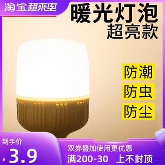 광원에너지 이미지