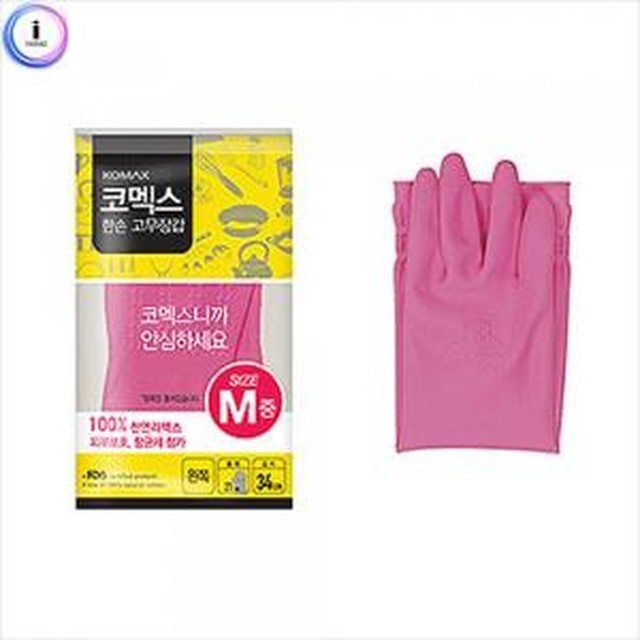 태화고무 이미지