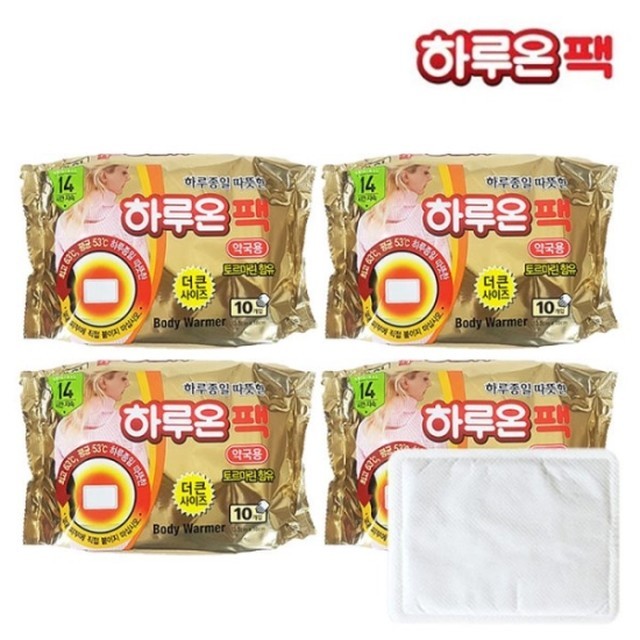 온하루 이미지