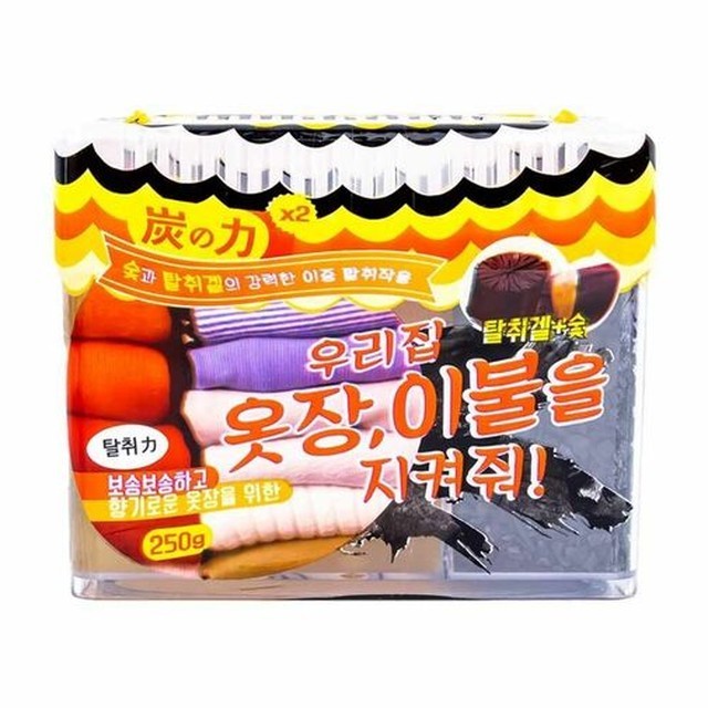 숯의힘 이미지