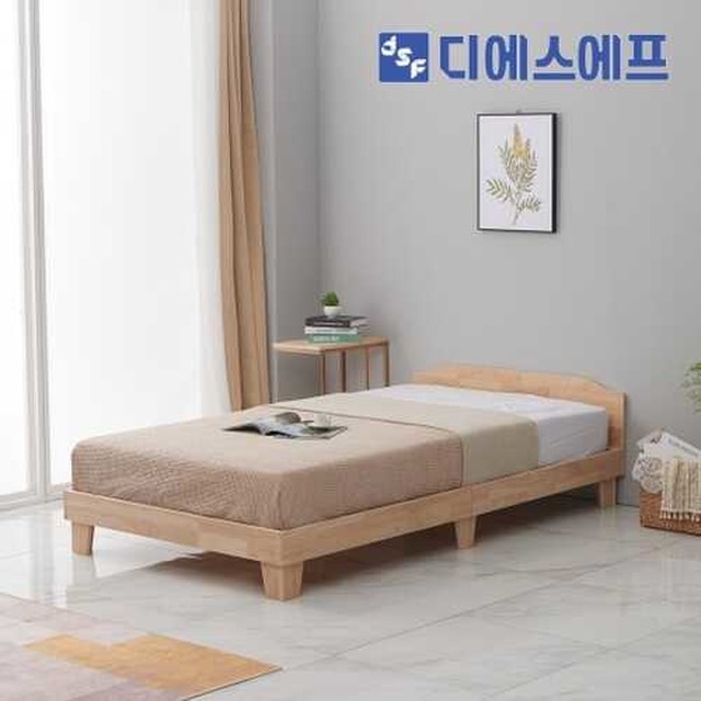 디에스에프 이미지