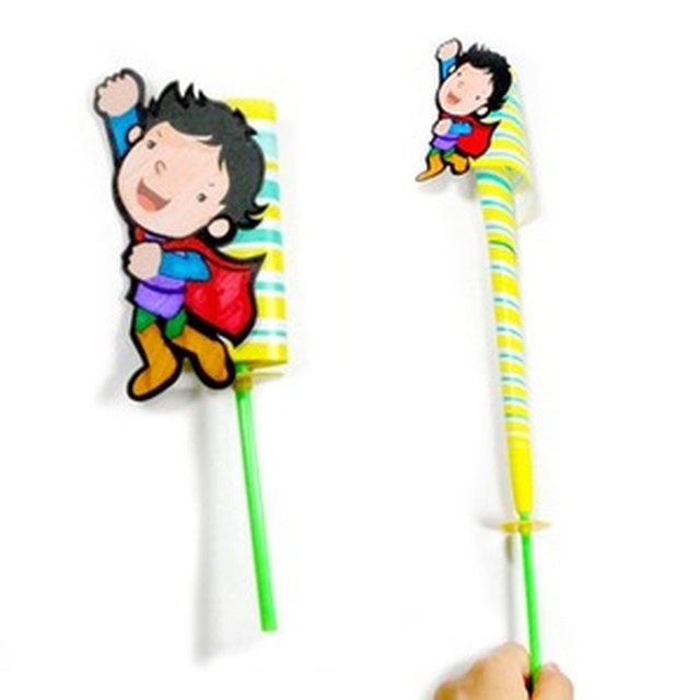 문구대장 이미지