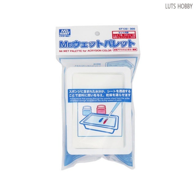 팔레트 이미지