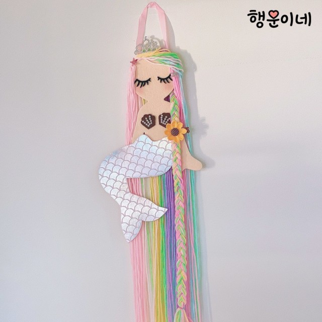 무지개헤어 이미지