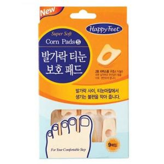 해피생활용품 이미지