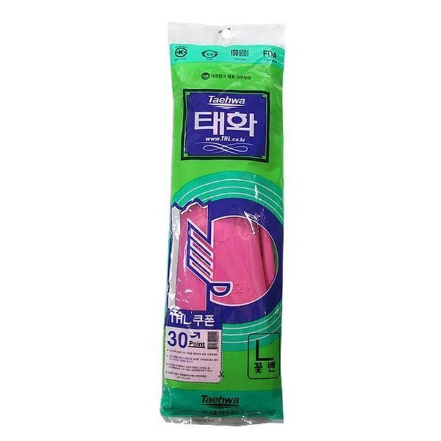 태화 이미지