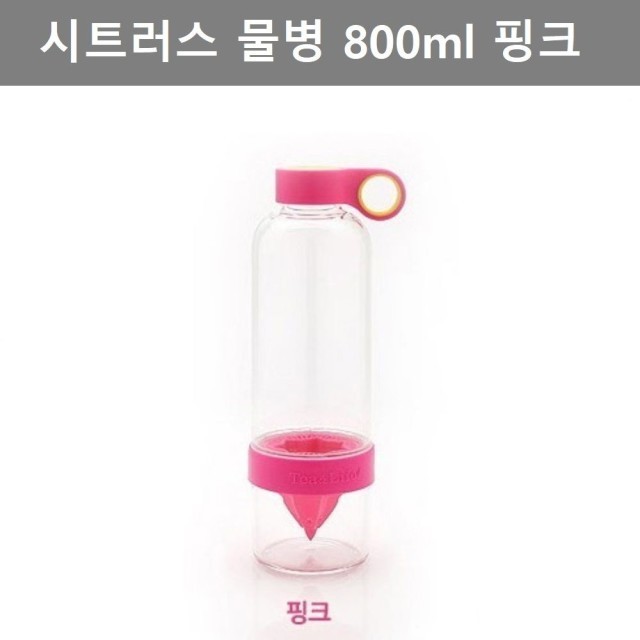 시트러스디자인 이미지