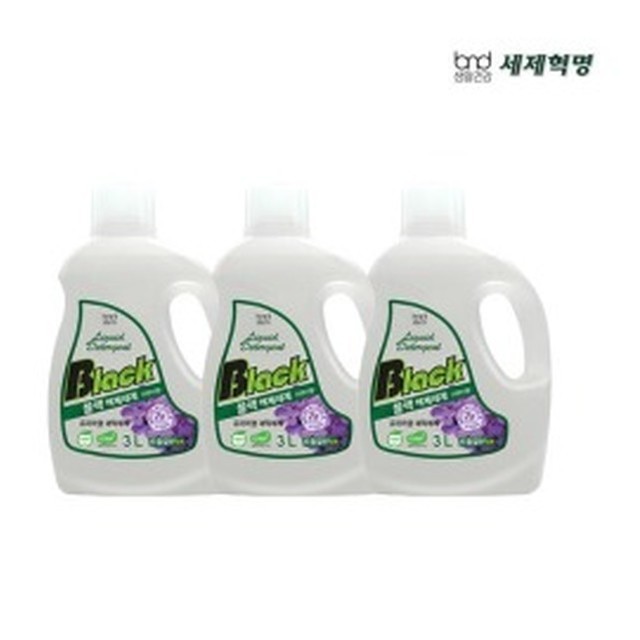 비엔디 이미지