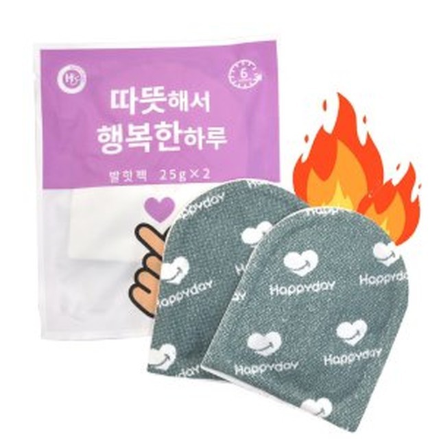 수지씨앤엘 이미지