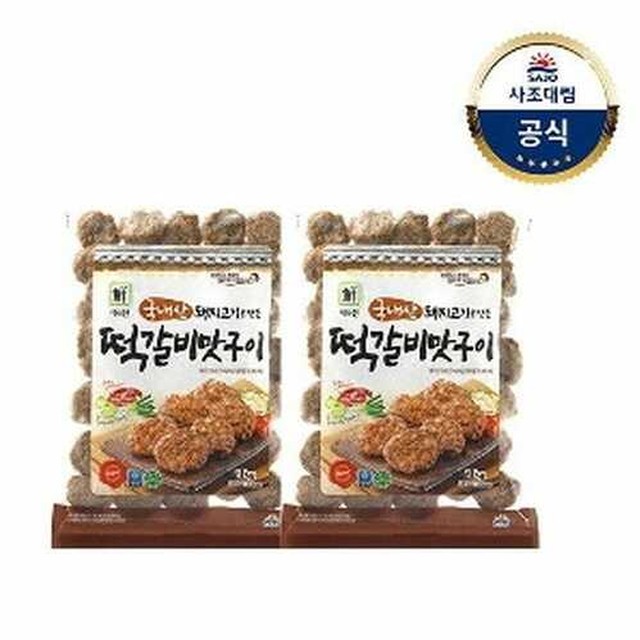 명진푸드 이미지