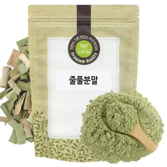 생생 이미지