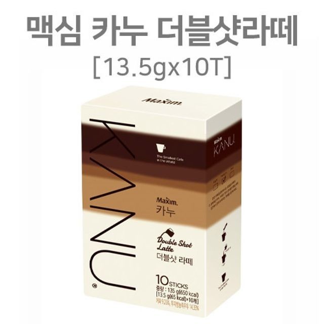 AW커피 이미지