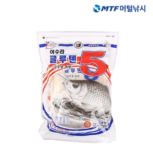 중앙낚시 이미지