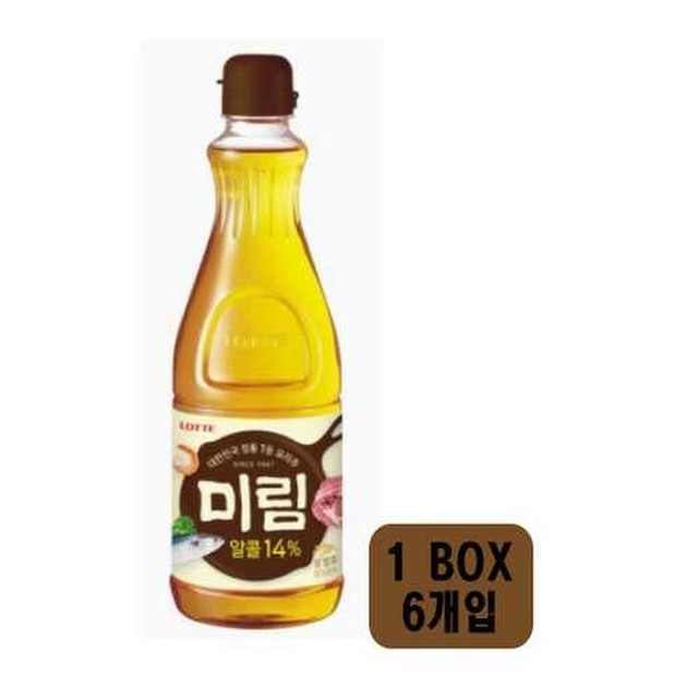 미림푸드 이미지