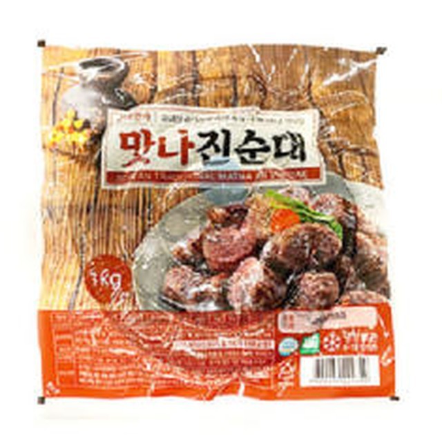 맛나지 이미지