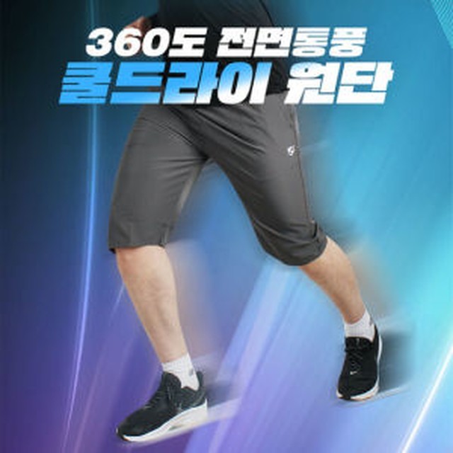 상상그램 이미지