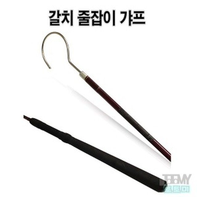 두리상사 이미지