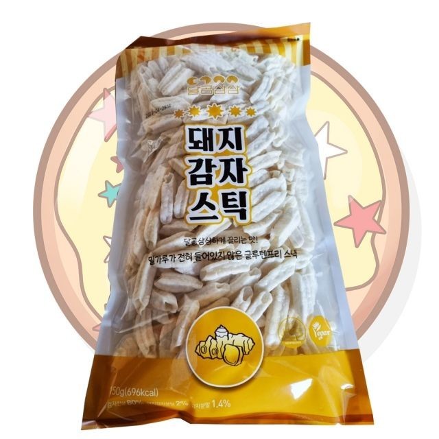 근영유통 이미지