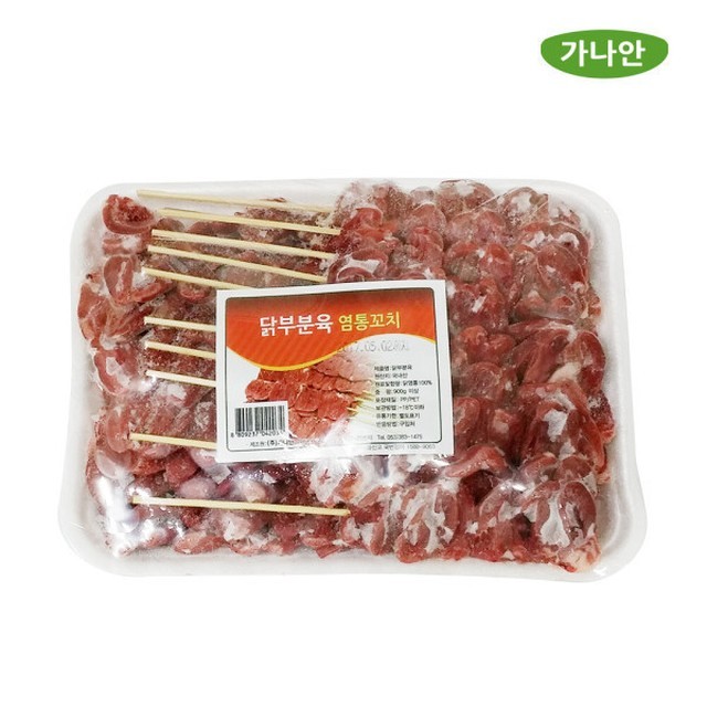 가나안식품 이미지