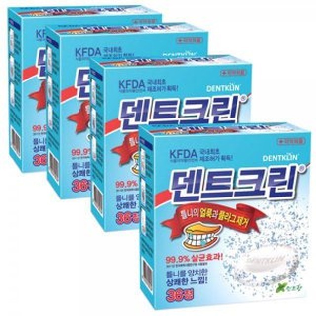 성심크린 이미지