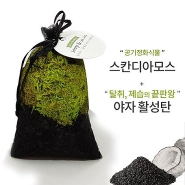 숨앤아트 이미지