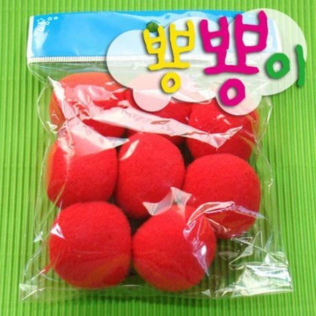 뼝뼝 이미지