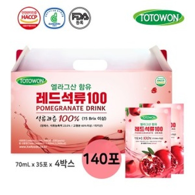 토토원 이미지