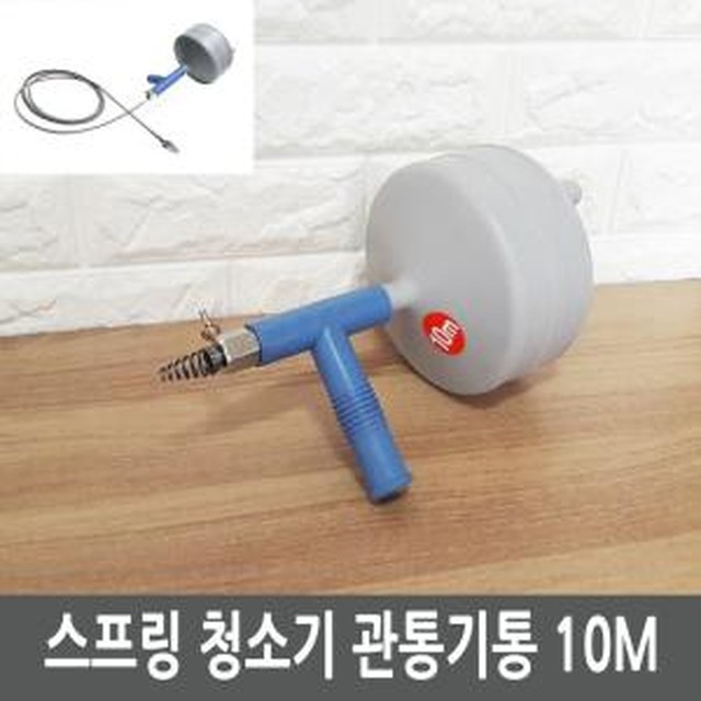 삼정설비 이미지
