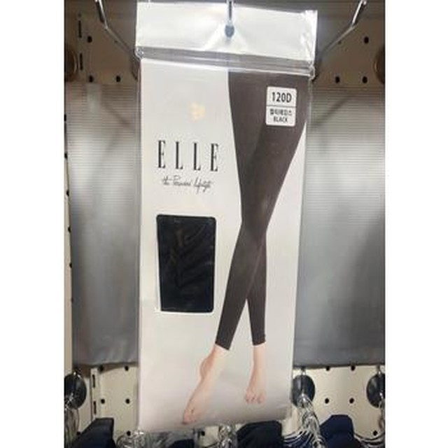 이랜드리테일강서점 이미지