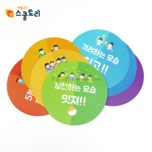 이끔 이미지