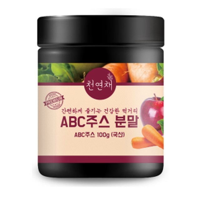천연채 이미지