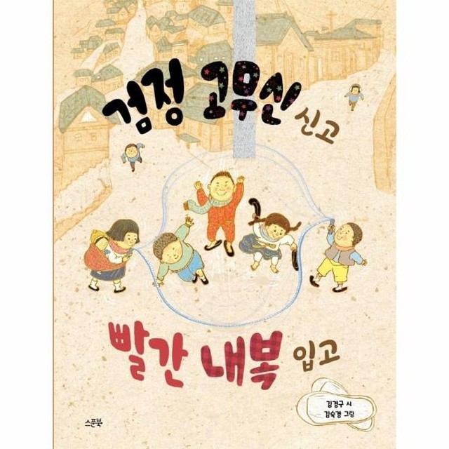 신고입고 이미지