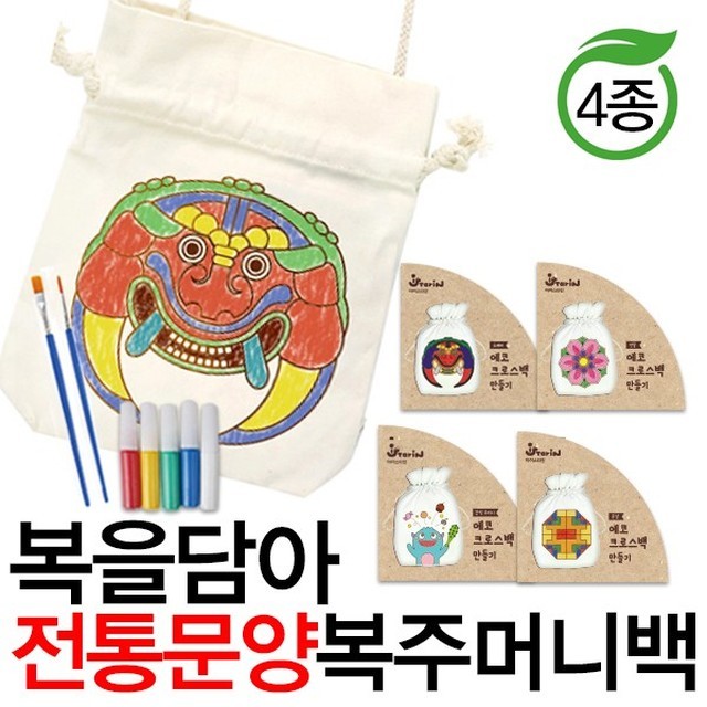 예스통상 이미지