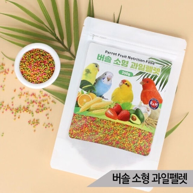 잉꼬과일 이미지