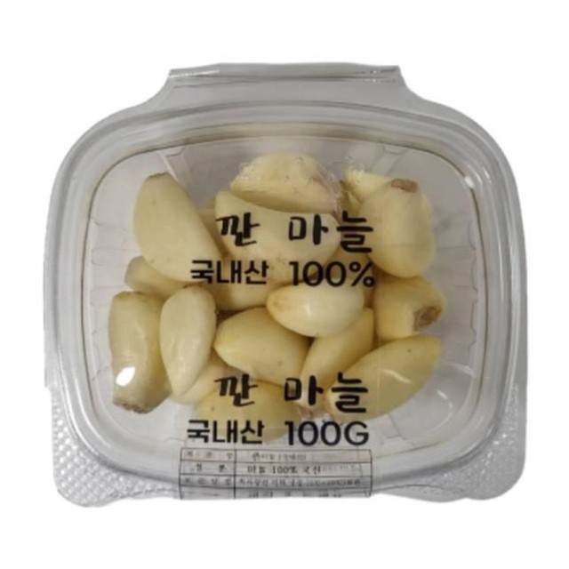 (주)맛나푸드 이미지