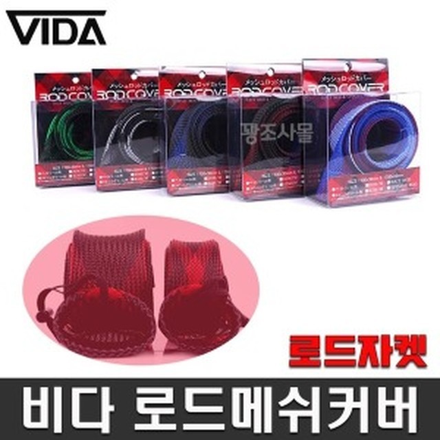 비다컴퍼니 이미지