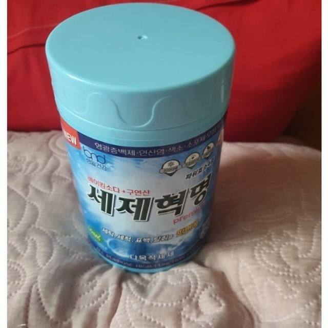 비엔디 이미지