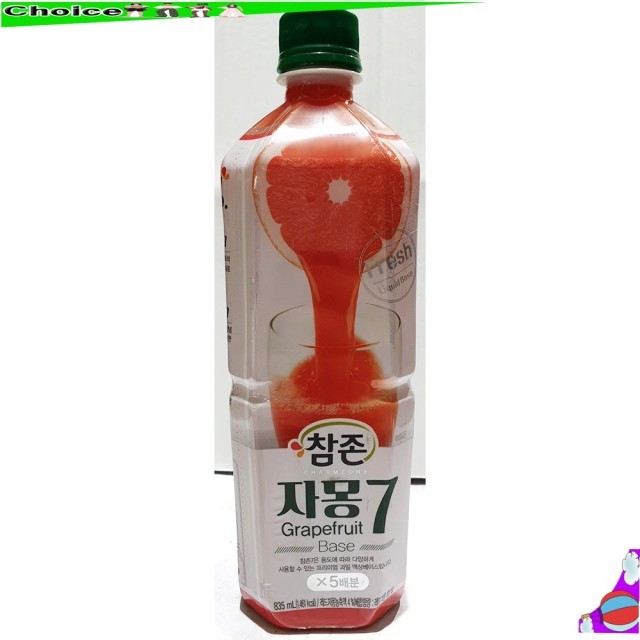참존식당 이미지