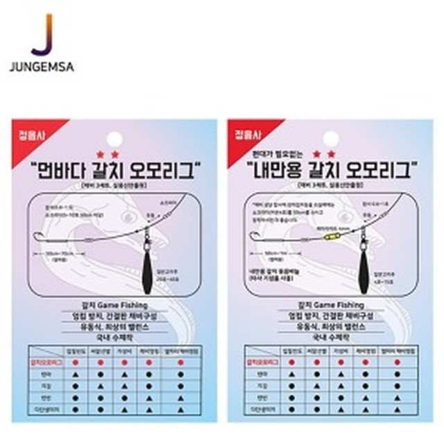 정음사 이미지