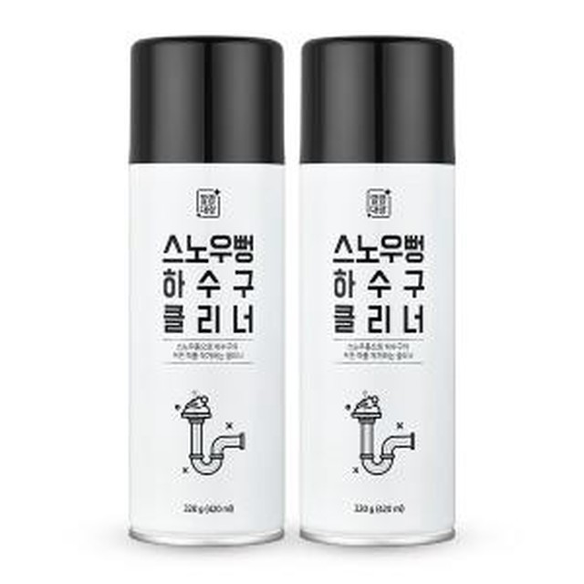 깔끔대장 이미지