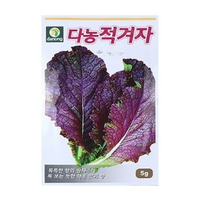 미미네텃밭 이미지
