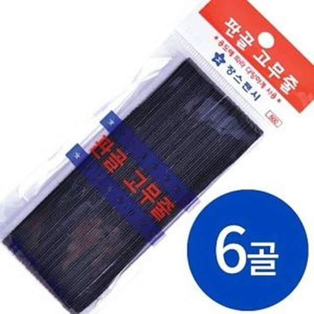 현대문구 이미지