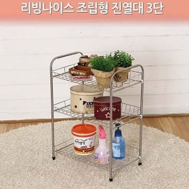 코너 이미지