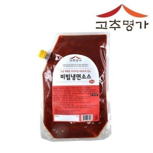 명가냉면 이미지