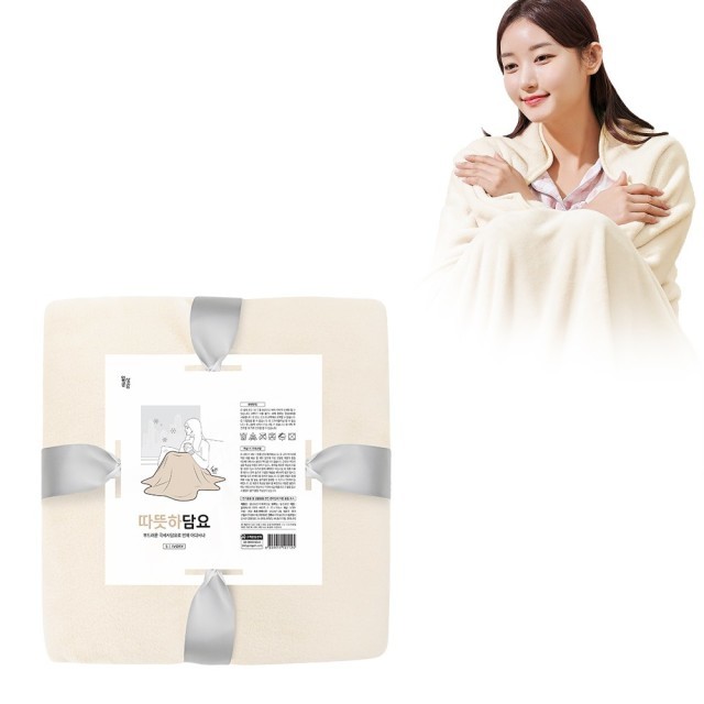 하담 이미지