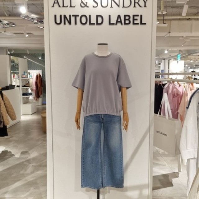 올앤썬드리 이미지